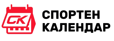 SportenKalendarLogo