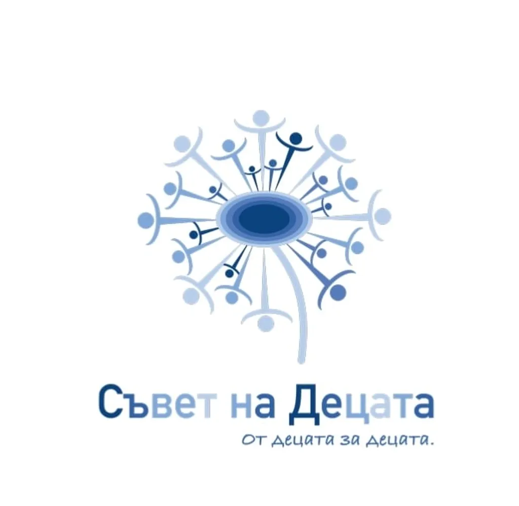 Започват номинациите за новия мандат на Съвета на децата 