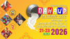 ic_small_w100h100q100_panair-na-kiseloto-mlako-2026-facebook-new